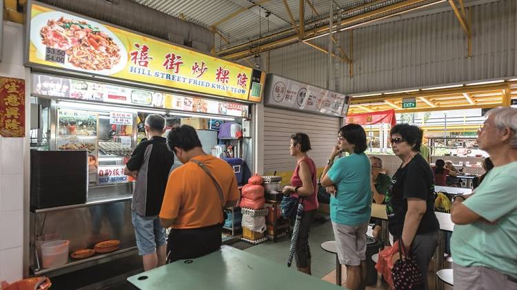 Hill Street Char Kway Teow