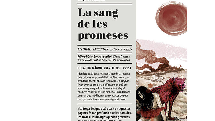 La sang de les promeses