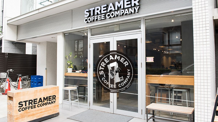 Streamer Coffee Company