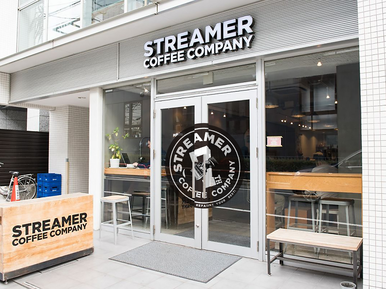 Streamer Coffee Company