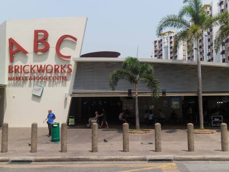 ABC Brickworks Centre