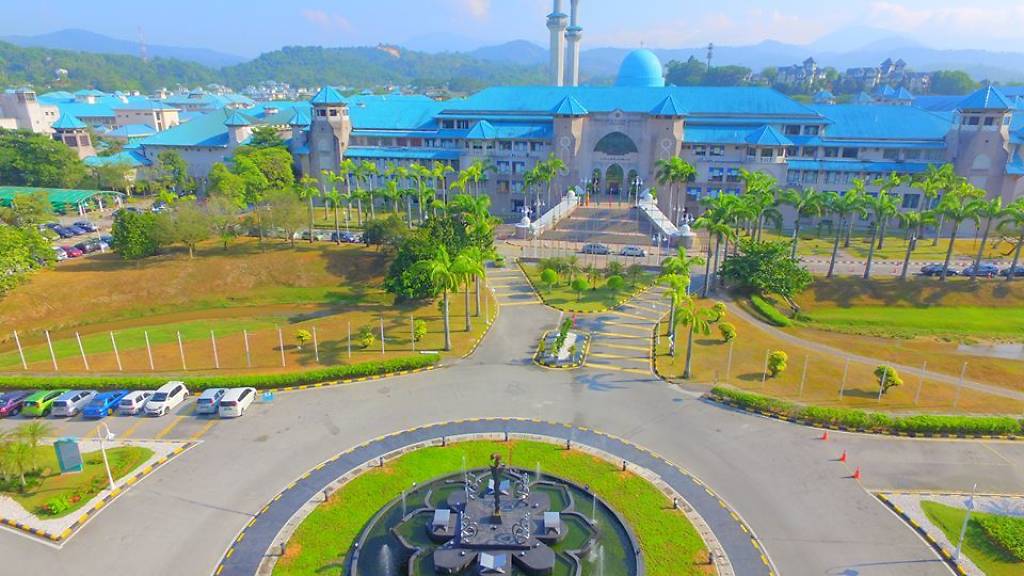 International Islamic University Malaysia | Things To Do In Gombak ...