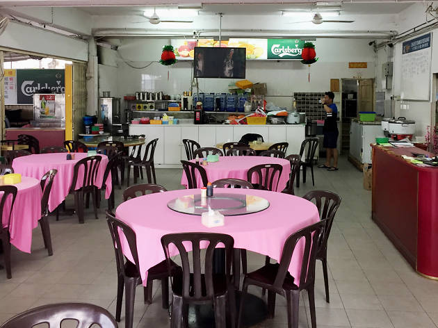 Leng Kee Steamboat Restaurant Leng Kee Steamboat Restaurant