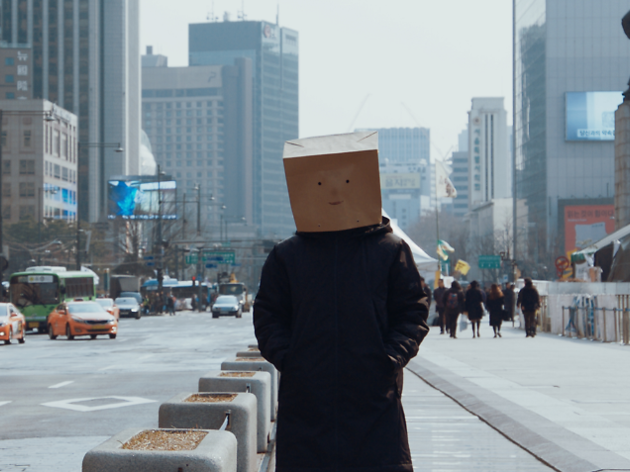 더 플랜 더 플랜