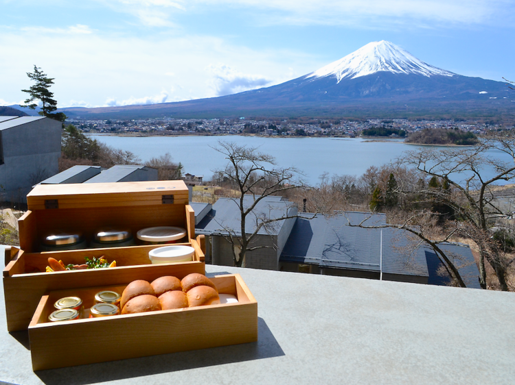 hoshinoya fuji