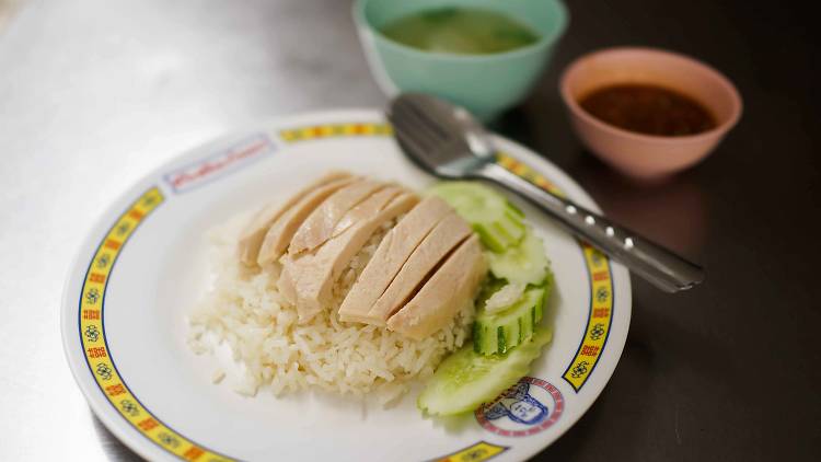 Sri Leung Phochana Chicken Rice