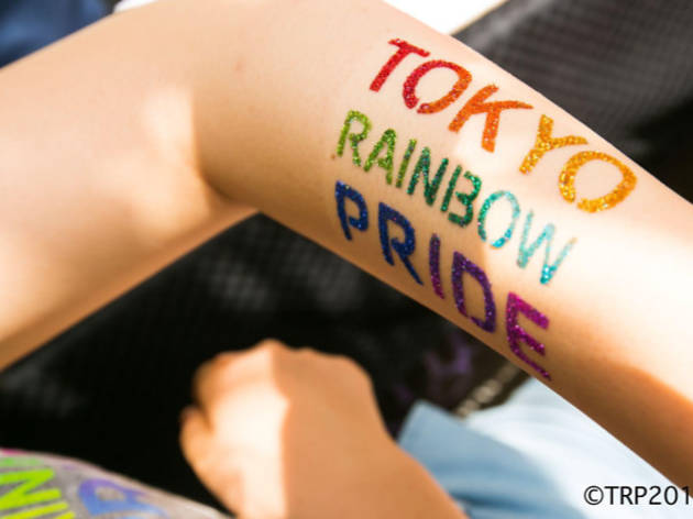 もうすぐ東京レインボープライド。レインボーなタイムアウト東京マガジンをプレゼント もうすぐ東京レインボープライド。レインボーなタイムアウト東京マガジンをプレゼント