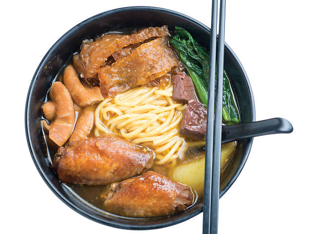wing kee cart noodles wing kee cart noodles