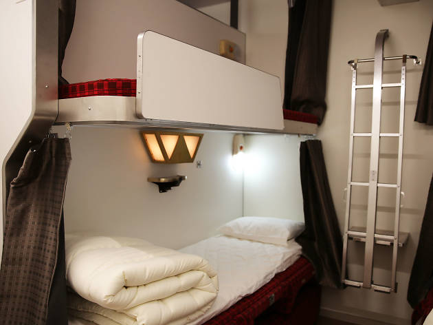 Cool and unique places to stay in Tokyo