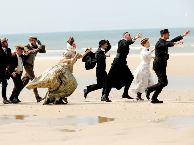 Slack Bay Slack Bay
