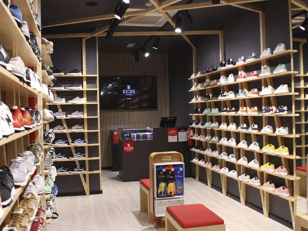 kicks amoreiras kicks amoreiras