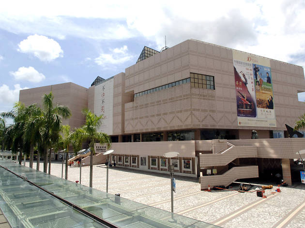 Hong Kong Museum of Art Hong Kong Museum of Art