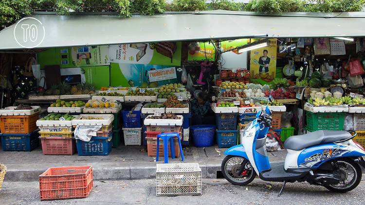 Bang Rak Market