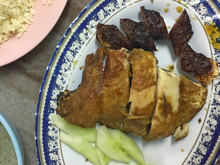 Restoran Hoe Fong Chicken Rice