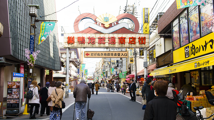 Jizo-dori in Sugamo | Time Out Tokyo