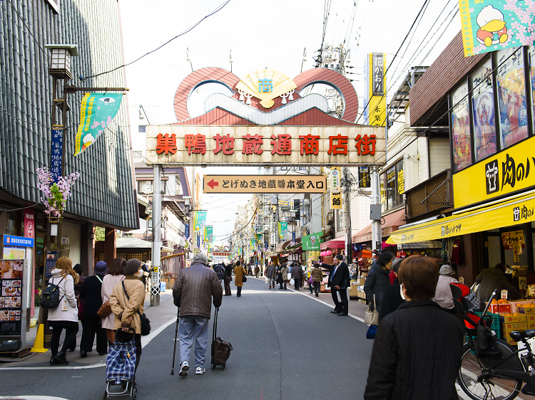 Why is Sugamo known as 'Harajuku for grannies'?