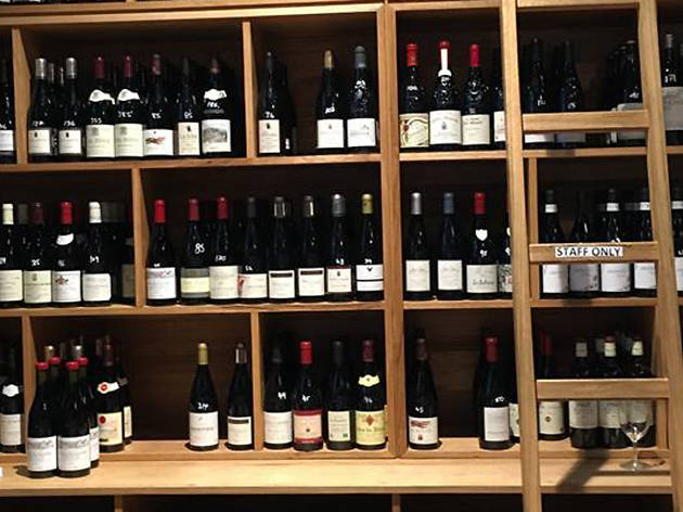 Prince Wine Store Prince Wine Store