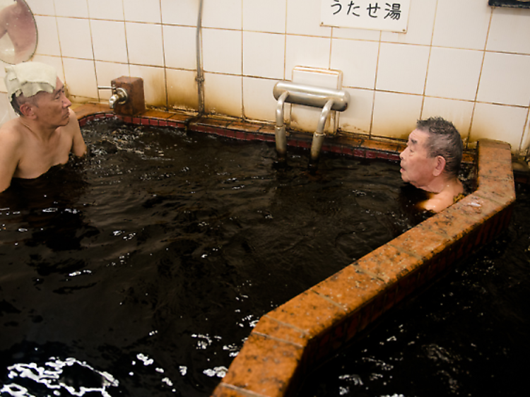 東京の黒湯スポット