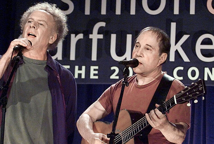 Simon & Garfunkel