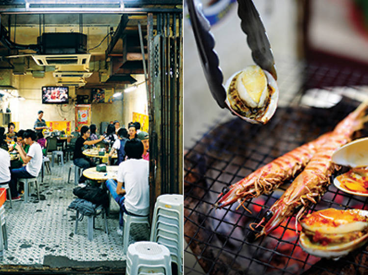 Hung Fook Seafood Hot Pot