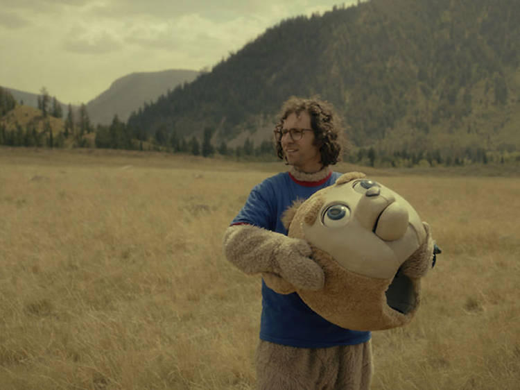 Brigsby Bear