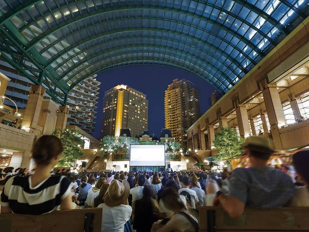 Picnic Cinema Film In Tokyo