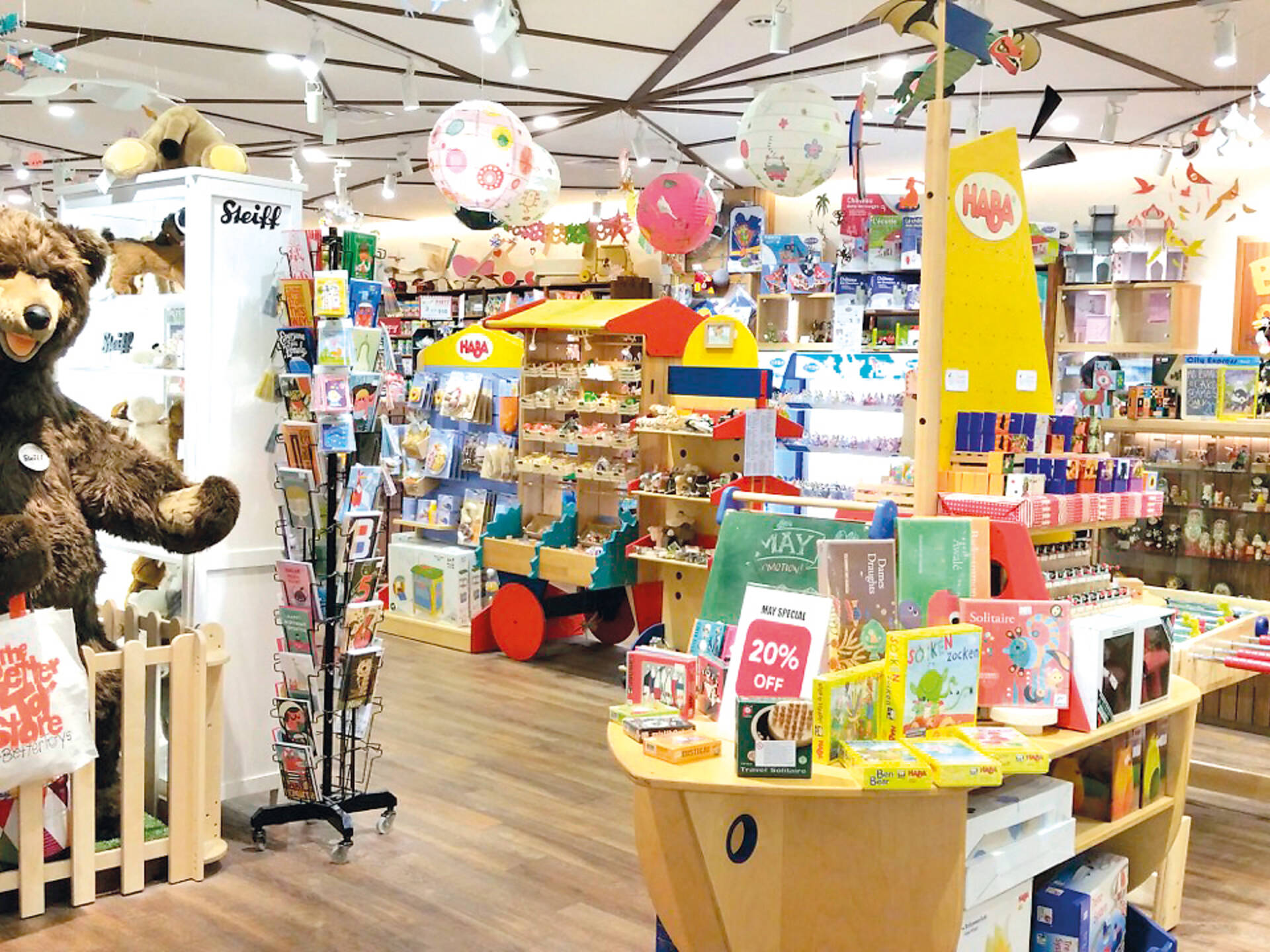 Kids & Family Friendly Activities | Time Out Singapore