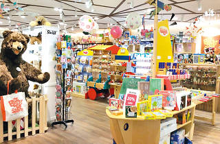 stuff toy shop