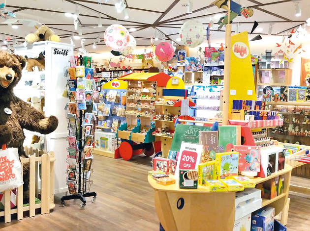 toy store for kids