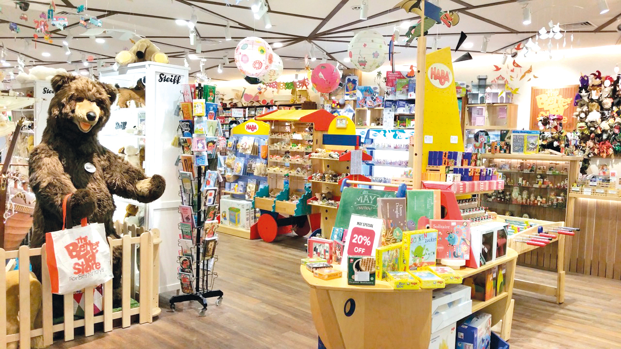 child's world toy store