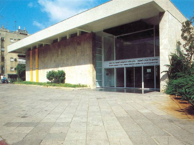 Helena Rubinstein Pavilion for Contemporary Art Helena Rubinstein Pavilion for Contemporary Art