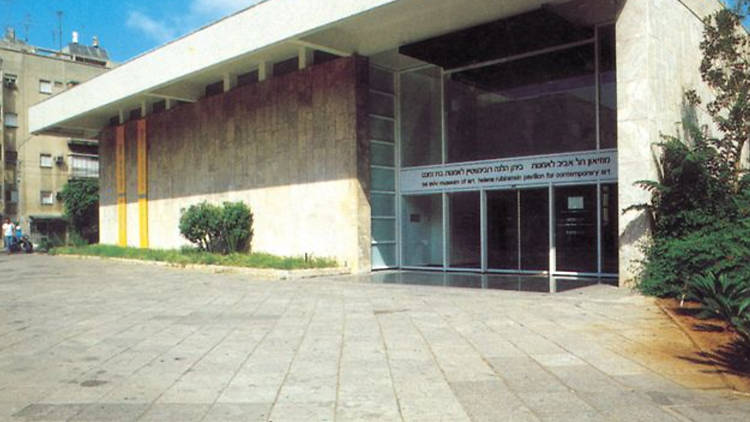 Helena Rubinstein Pavilion for Contemporary Art