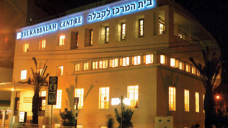 Kabbalah Centre