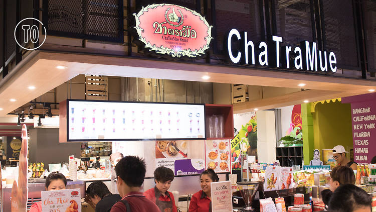 Cha Tra Mue Kiosk at Terminal 21 Restaurants in Asok Bangkok