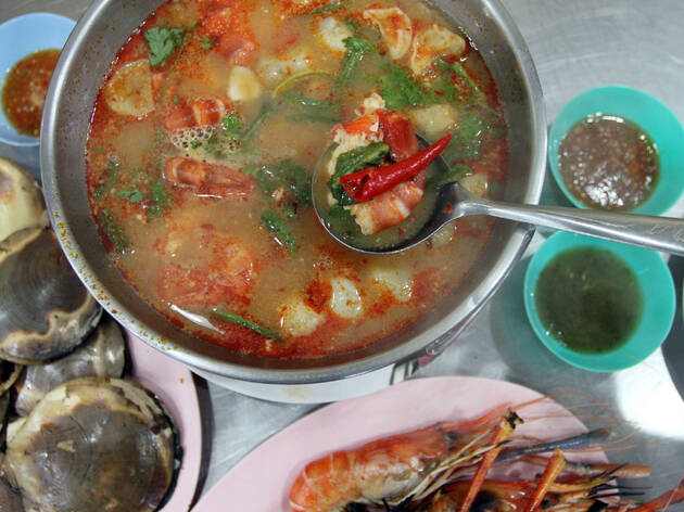 Lek & Rut Seafood Lek & Rut Seafood