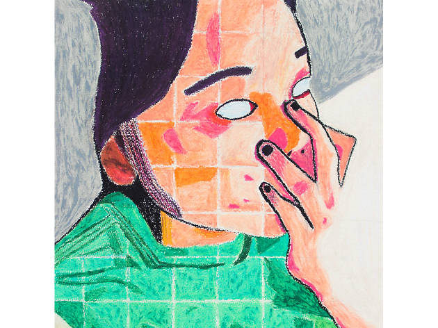 Superorganism Superorganism - “It’s All Good”