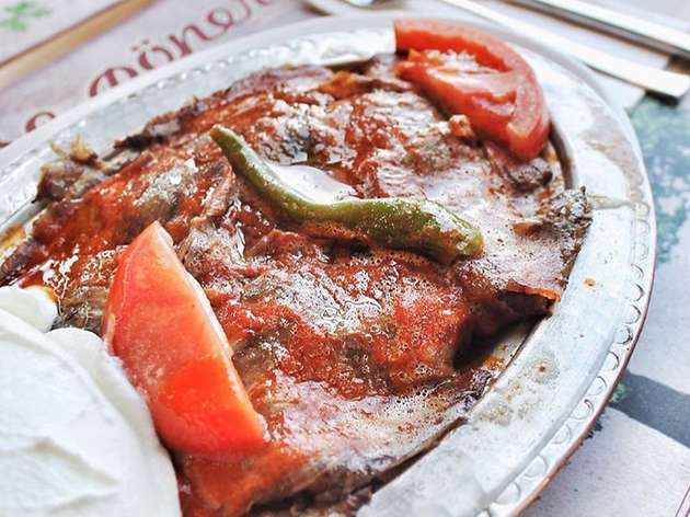meşe döner meşe döner