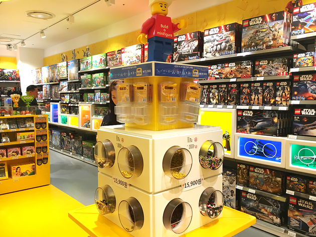 second hand lego shop