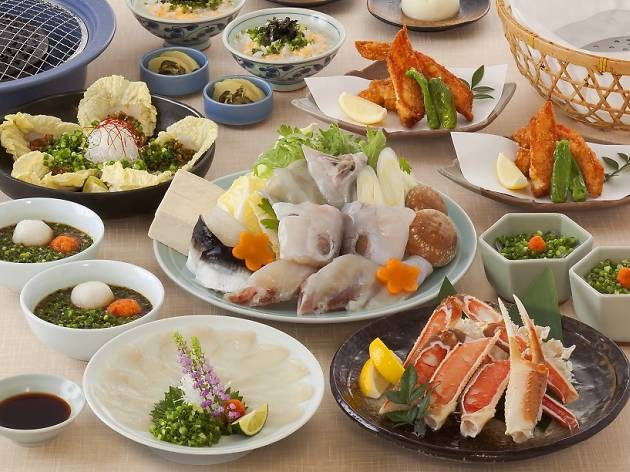 Guenpin Fugu and Snow Crab Japanese Restaurant Guenpin Fugu and Snow Crab Japanese Restaurant