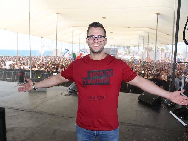 'The Waizman Institute': an interview with Yaniv Waizman, the man who gives TLV its pride 'The Waizman Institute': an interview with Yaniv Waizman, the man who gives TLV its pride