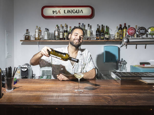 Bar Awards. E os nossos leitores disseram bem do...Má Língua Bar Awards. E os nossos leitores disseram bem do...Má Língua