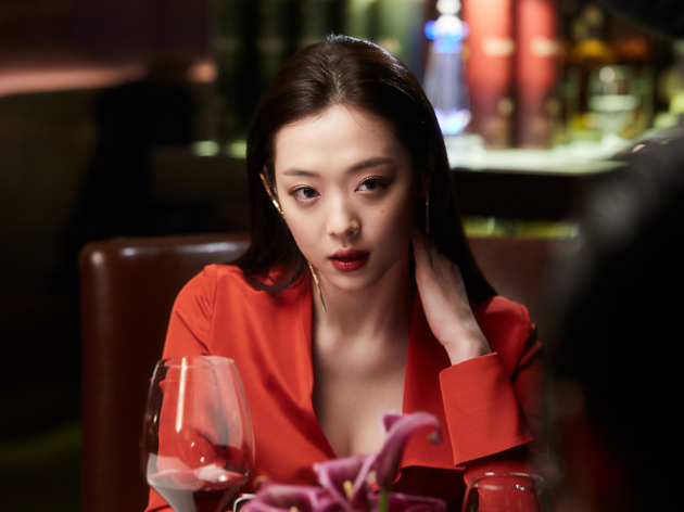 리얼 리얼