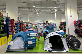 decathlon jurong