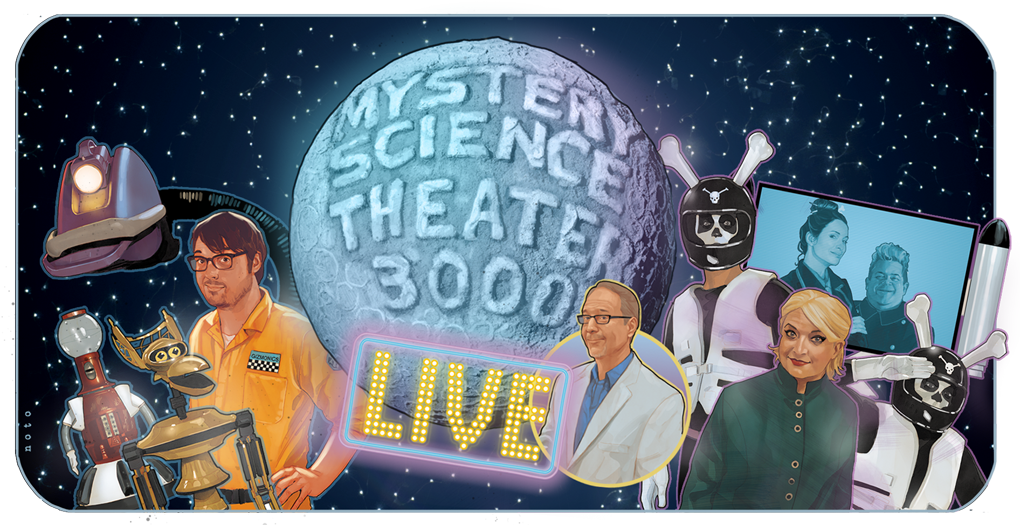 Mst3k. Mystery science theater 3000. Планеты. Science is mystery. Science is mystery.