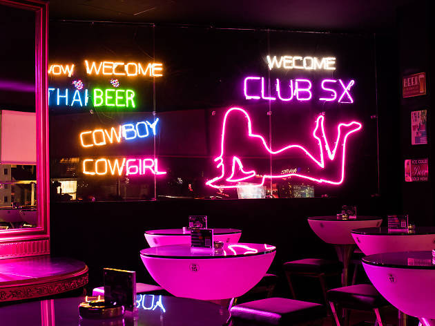 Club SX Club SX
