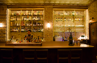 Tokyo Whisky Library Bars And Pubs In Aoyama Tokyo