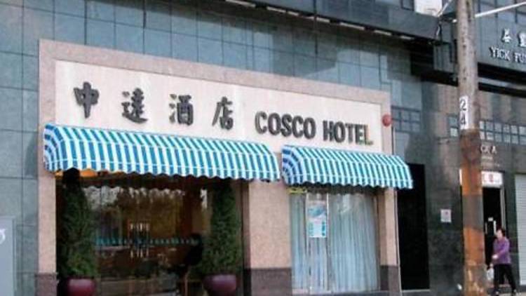 Cosco Hotel