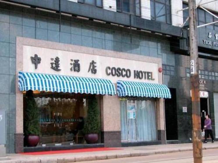 Cosco Hotel