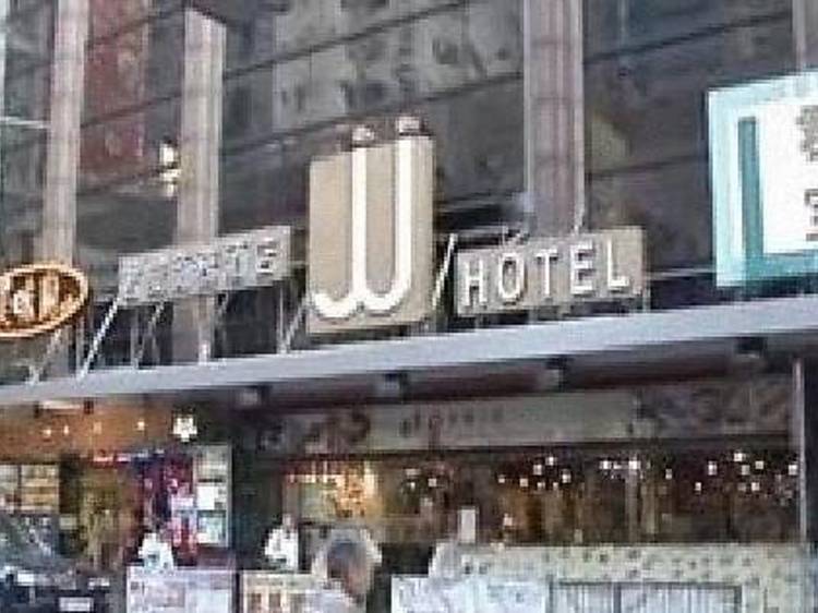 JJ Hotel