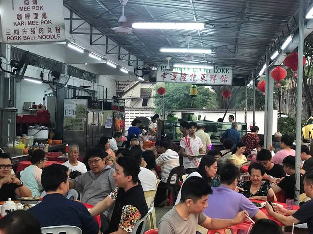 Restoran Lucky Loke Restoran Lucky Loke
